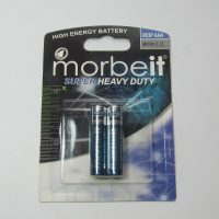 باتری نیم قلمی 2 عددی Moberty (2)-min